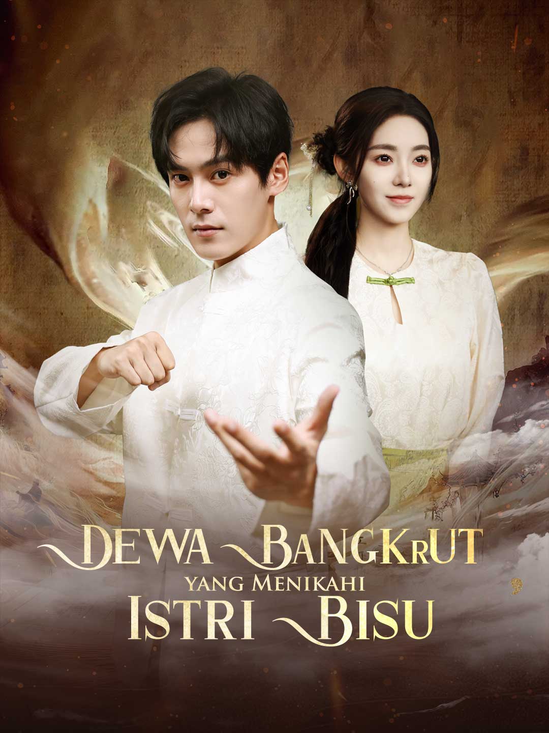 Dewa Bangkrut yang Menikahi Istri Bisu